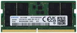 Оперативная память для ноутбука 32Gb (1x32Gb) PC5-38400 4800MHz DDR5 SO-DIMM CL40 Samsung M425R4GA3BB0-CQK M425R4GA3BB0-CQK