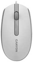 Canyon Wired optical mouse with 3 buttons, DPI 1000, with 1.5M USB cable, 65*115*40mm, 0.1kg