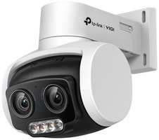 TP-Link Уличная PTZ?камера 4 Мп с двумя объективами и цветным ночным видением (VIGI C540V)