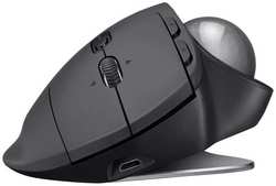 Трекбол Logitech Trackball MX Ergo, оптическая, беспроводная, USB, графитовый [910-005182]