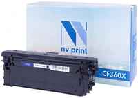 Картридж NV-Print CF360X для HP LaserJet Color M552dn/M553dn/M553n/M553x/MFP-M577dn/M577f/Flow M577c 12500стр