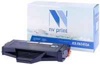 Картридж NV-Print KX-FAT410A для Panasonic KX-MB1500/MB1520/MB1530/MB1536 2500стр
