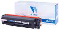 Картридж NV-Print CF410X для HP Laser Jet Pro M477fdn / M477fdw / M477fnw / M452dn / M452nw черный 6500стр