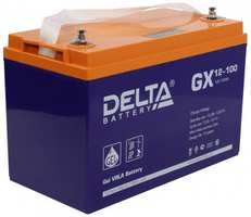 Батарея Delta GX 12-100 100Ач 12В