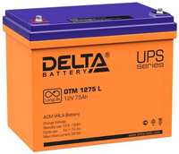 Батарея Delta DTM 1275 L 75Ач 12В
