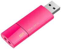 Флешка USB 64Gb Silicon Power Blaze B05 SP064GBUF3B05V1H розовый