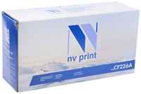 Картридж NV-Print CF226A для HP LJ Pro M402dn / M402n / M426dw / M426fdn / M426fdw черный 3100стр (NV-CF226A)