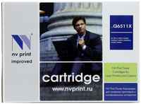 Картридж NV-Print Q6511X Q6511X Q6511X Q6511X для HP LaserJet 2420, 2420N, 2420DN, 2430T, 2430TN, 2430DTN, 2420D, 2410 12000стр