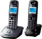 Телефон DECT Panasonic KX-TG2512RU1 серый металлик