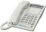 Телефон Panasonic KX-TS2368RUW