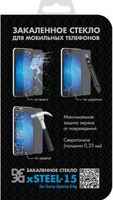 Защитное стекло DF xSteel-15 для Sony Xperia E4g