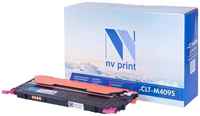 Картридж NV-Print CLT-M409S для Samsung CLP-310 CLP-315 CLX-3170 CLX-3175 1000стр Пурпурный