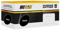 Картридж Hi-Black CF283X для HP LJ Pro M225MFP / M201 2500стр Черный
