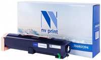 Картридж NV-Print 106R01294 для Xerox Phaser 5550 35000стр
