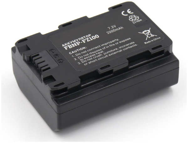 Аккумулятор Fujimi FBNP-FZ100 для Sony 21000813
