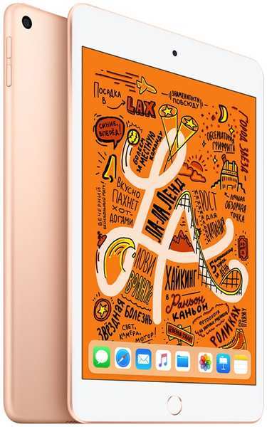 Планшет APPLE iPad mini (2019) 256Gb Wi-Fi Gold MUU62 21026036