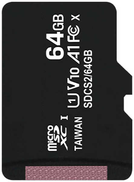 Карта памяти 64Gb - Kingston Micro Secure Digital HC Class10 UHS-I Canvas Select SDCS2/64GBSP 21055863