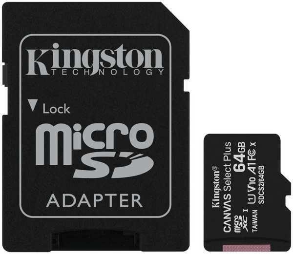 Карта памяти 64Gb - Kingston Micro Secure Digital HC Class 10 UHS-I Canvas Select SDCS2/64GB с переходником под SD