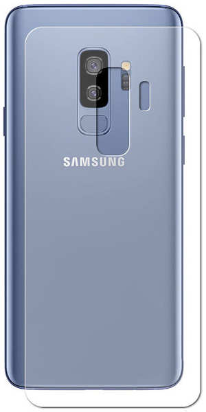 Защитное стекло Onext для Samsung Galaxy S9 Plus 3D Back