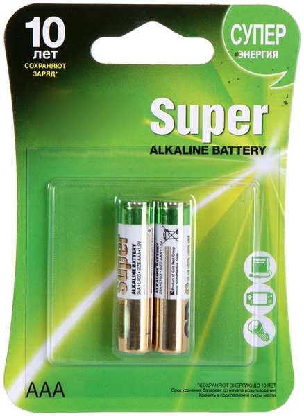 Батарейка AAA - GP Super Alkaline 24A (2 штуки) 24A-2CR2 21070256