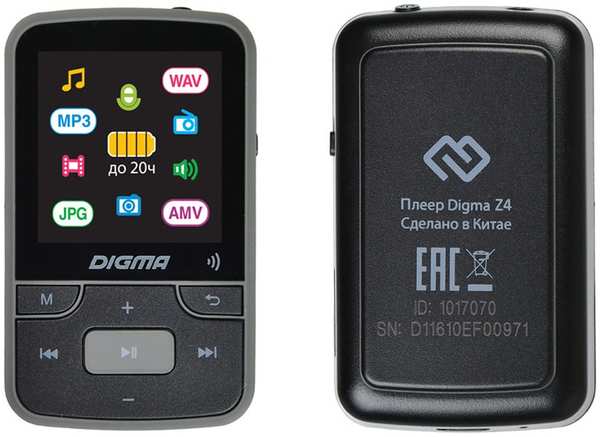 Плеер Digma Flash Z4 Black 21080091