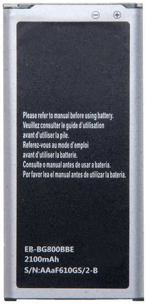Аккумулятор Vbparts / RocknParts Zip для Samsung Galaxy S5 mini SM-G800F 506111 / 016317 21144978