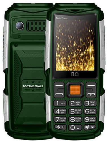 Сотовый телефон BQ 2430 Tank Power Green-Silver BQ-2430 Tank Power 21187013