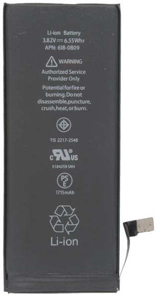 Аккумулятор Vbparts Zip для APPLE iPhone 6S 555625 / 016027