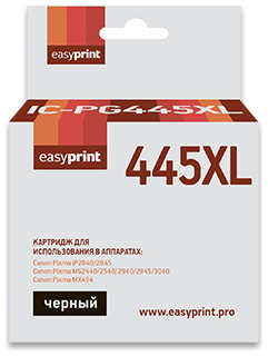 Картридж EasyPrint IC-PG445XL для Pixma iP2840/2845MG2440/2540/2940/2945/MX494
