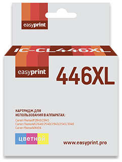 Картридж EasyPrint IC-CL446XL Color для Canon Pixma iP2840/2845MG2440/2540/2940/2945/MX494