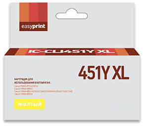 Картридж EasyPrint IC-CLI451Y XL Yellow для Canon PIXMA iP7240/8740/iX6840/MG5440/5540/5640/6340/6440/6640/7140/7540/MX924 21243901