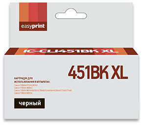 Картридж EasyPrint IC-CLI451BK XL для Canon PIXMA iP7240/8740/iX6840/MG5440/5540/5640/6340/6440/6640/7140/7540/MX924
