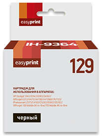 Картридж EasyPrint IH-9364 №129 Black для HP Deskjet 5943/6943/6983/D4163/Officejet 100/150/6313/H470/K7103/Photosmart 1000/1100/1115/1215/1218/1315/2573/C4183 21243909