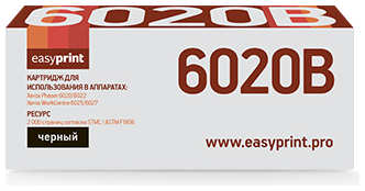 Картридж EasyPrint LX-6020B для Xerox Phaser 6020/6022/WorkCentre 6025/6027 Black 21271711