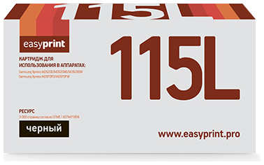 Картридж EasyPrint LS-115L для Samsung Xpress SL-M2620D/M2820ND/M2820DW/M2870FD/M2870FW 21271736