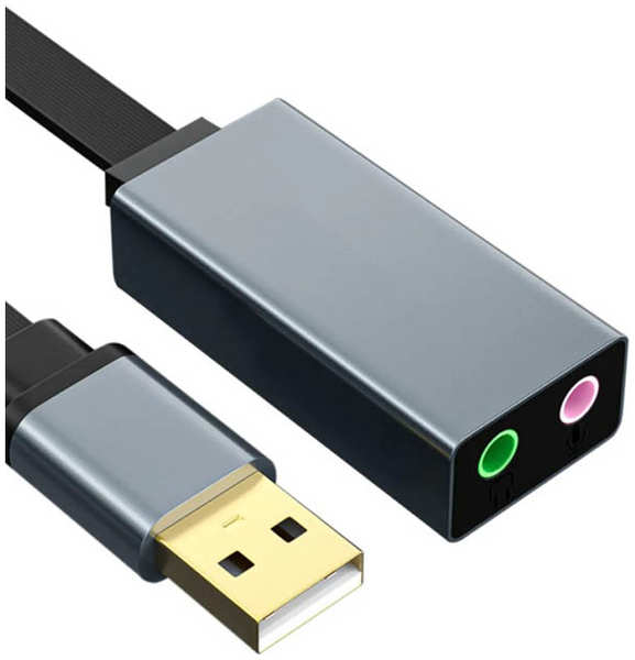 Звуковая карта Telecom USB 2.0 - Audio 10cm Grey TA313U 21302816