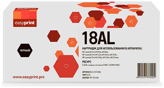 Картридж EasyPrint 18AL для HP LJ Pro M104a/M104w/M132a/M132fn/M132fw/M132nw 5000стр. LH-CF218AL 21304205