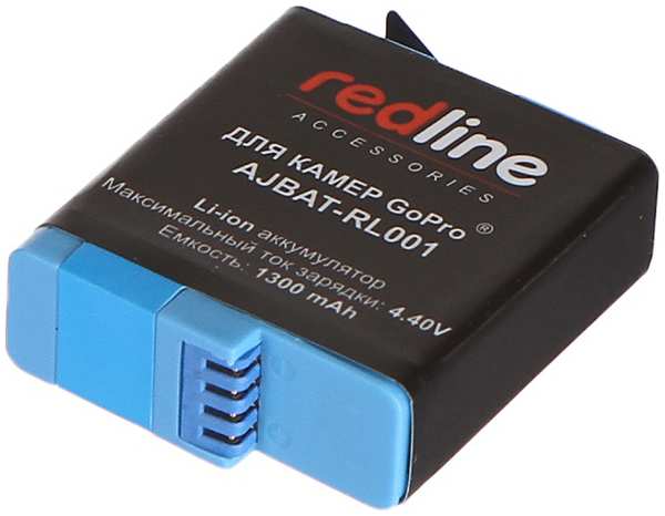 Аккумулятор RedLine для GoPro Hero 5/6/7/8 AJBAT-RL01 21318307