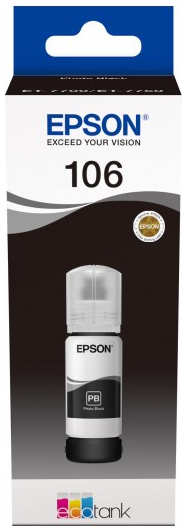 Чернила Epson C13T00R140 70ml для L7160/L7180