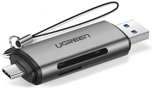 Карт-ридер Ugreen USB Type-C + USB-A 3.0 для TF/SD 50706