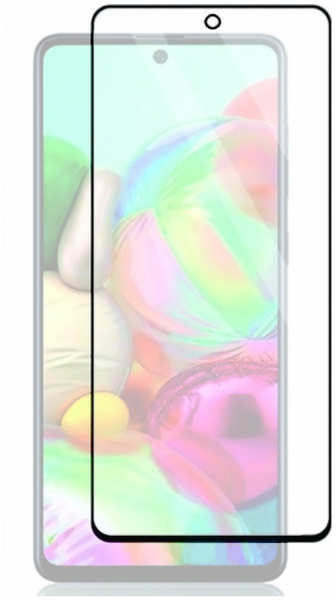 Защитное стекло LuxCase для Samsung Galaxy M52 2.5D 0.33mm Full Glue Black Frame 78537 21331377