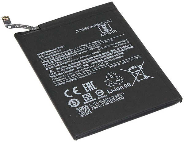 Аккумулятор Vbparts для Xiaomi Redmi Note 9 Pro 5020mAh 081097 21331972