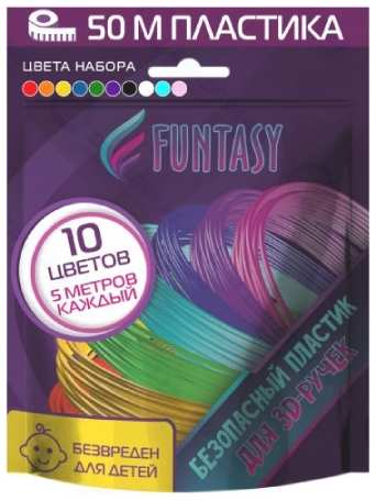 Аксессуар Funtasy PLA-пластик 10 цветов по 5m PLA-SET-10-5-1 21337541