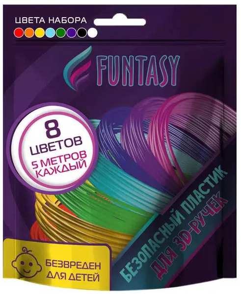Аксессуар Funtasy PLA-пластик 8 цветов по 5m PLA-SET-8-5-1 21337584