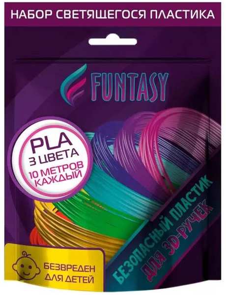 Аксессуар Funtasy PLA-пластик 3 цвета по 10m PLAF-SET-3-10 21337586