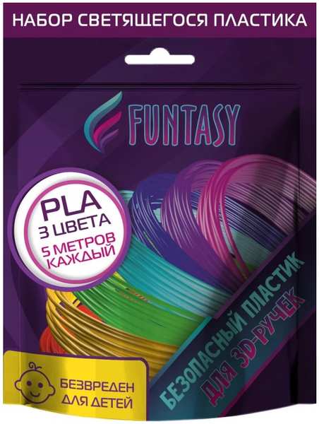 Аксессуар Funtasy PLA-пластик 3 цвета по 5m PLAF-SET-3-5 21337587