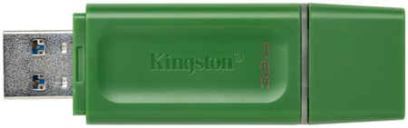 USB Flash Drive 32Gb - Kingston DataTraveler Exodia USB 3.2 Gen1 KC-U2G32-7GG