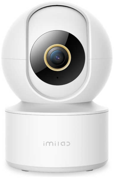 IP камера Xiaomi Imilab Home Security Camera C21 CMSXJ38A