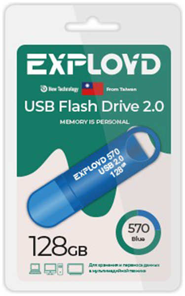 USB Flash Drive 128Gb - Exployd 570 EX-128GB-570-Blue