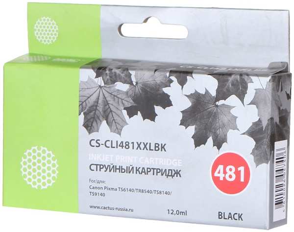 Картридж Cactus CS-CLI481XXLBK Black для Canon Pixma TR7540/TR8540/TS6140/TS8140 21352431